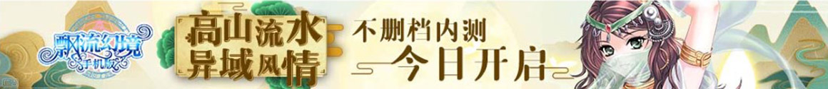 安顺市新闻网